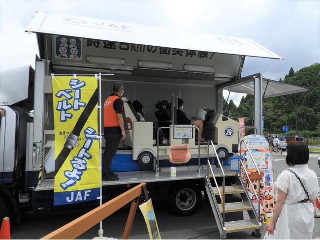 【JAF京都】「WOODY HOUSE FESTA」にJAFブースを出展します!