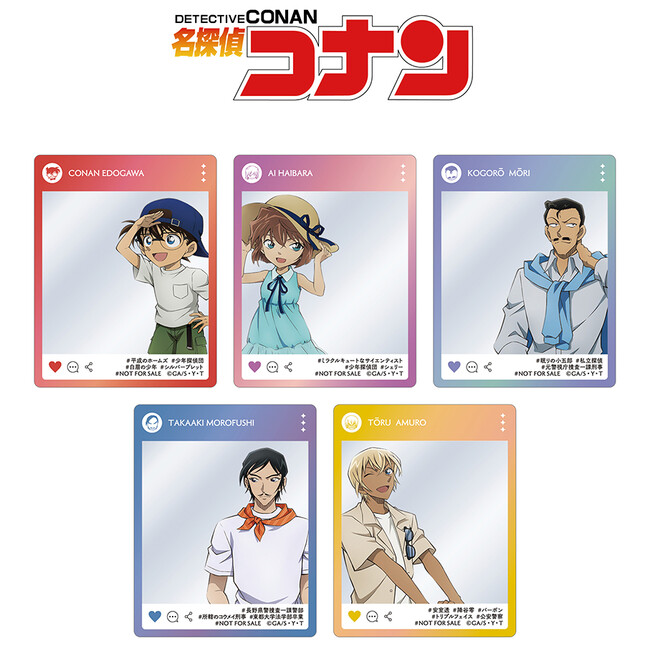 「『名探偵コナン』 2025 SPRINGフェア」が、全国アニメイト・アニメイト通販にて4月18日から開催！