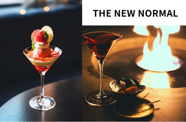 夜の恵比寿でご褒美タイム(ハート)『THE NEW NORMAL』”音楽×アート×炎” の非日常空間で夜パフェとともに至福のひとときを。