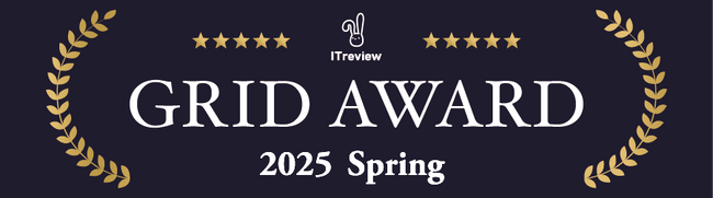 Cmosy（クモシィ）がITreview Grid Award 2025 Springの2部門で「Leader」および「High Performer」を受賞