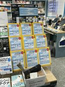 ほんたす ためいけ 店内2 ほんたす ためいけ 店内2