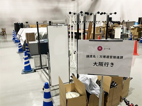 パナソニックセンター東京が施設撤退を完了 ~環境保全に配慮し廃棄物の62%をリユース活用~