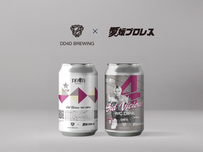 新作！ライジングHAYATO × DD4Dのコラボビール「Sid Vicious」が登場！