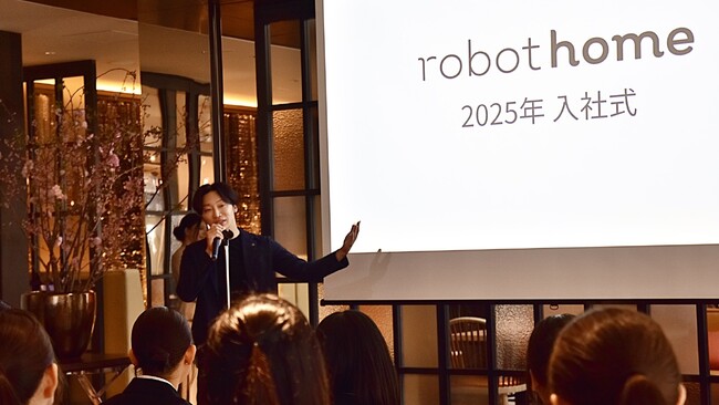 robot homeグループ新卒入社式を開催