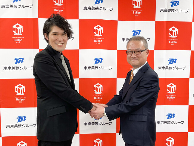 東京美装ホールディングス株式会社とDX化によるビルメンテナンスの業務効率化を目的とした戦略的業務提携に関する基本合意を締結