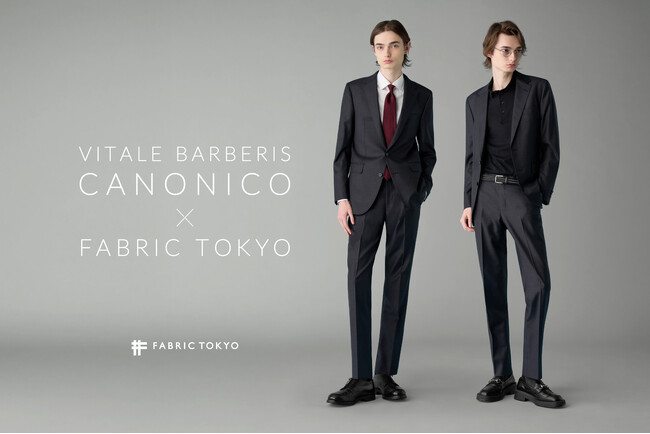 FABRIC TOKYO10周年企画、Vitale Barberis Canonicoとのダブルネームが実現した商品をリリース