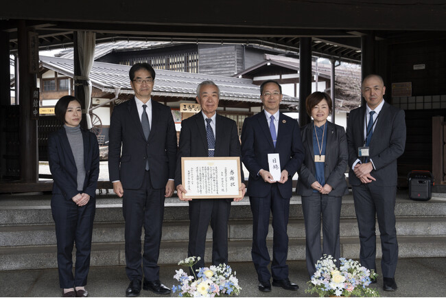 【岐阜県飛騨市】「飛騨の匠文化館」所有法人から飛騨市へ無償譲渡