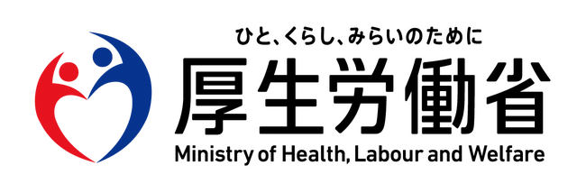 2025年「世界禁煙デー」（５/31）について 「世界禁煙デー記念イベント2025 in EXPO」を実施