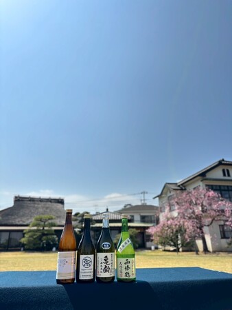 Ryokan尾道西山　広島県・酒蔵とのコラボレーションイベント開催のお知らせ