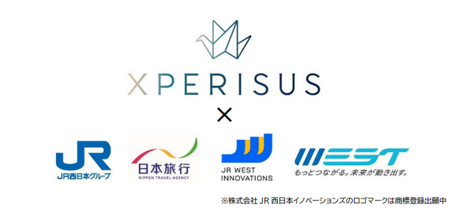 エクスペリサス株式会社と事業連携|JR西日本グループで協業して地域の高付加価値体験を創出
