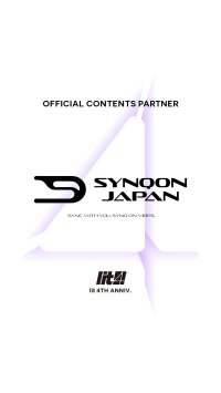 音楽メディア「SYNQON JAPAN」が福岡発のパーティーコレクティブ「lit」と合同SNSキャンペーンを実施