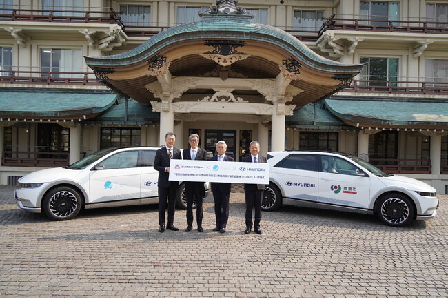 ヒョンデ、滋賀県大津市・栗東市と「災害時協力協定」を滋賀エムケイと連帯しそれぞれ三者間で締結