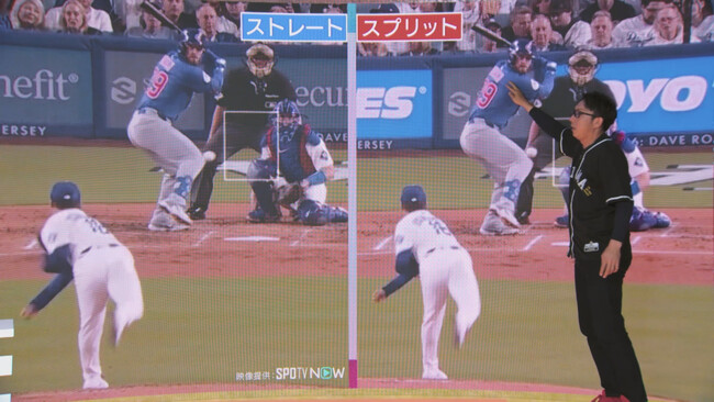 奪三振数MLBトップの山本由伸の球はなぜ打てないのか？川崎宗則が徹底解説！　“山本対策”を川崎がMLB後輩打者たちに伝授「初球からどんどん振る」／『ABEMAスポーツタイム』無料見逃し配信中