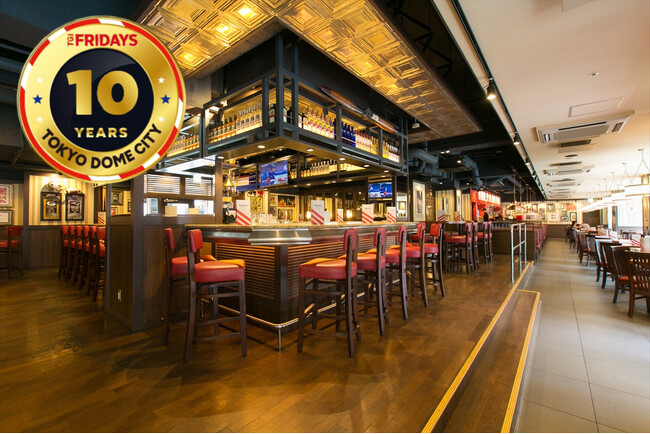 TGIフライデーズ 東京ドームシティ店10周年！アメリカンな楽しさ満載のアニバーサリーウィーク！10年分の感謝を “WOW” で伝えます！