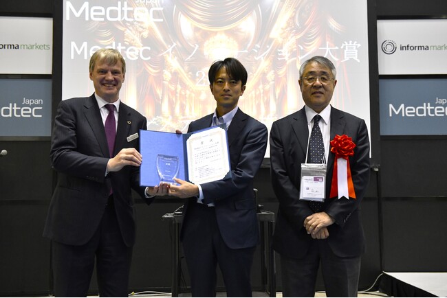 ゼオンメディカルのカテーテル製品が「Medtecイノベーション大賞」を受賞