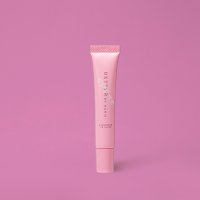 20代の「もっと輝きたい」を応援！多機能リップグロス「ベター 5 in 1 UVリップグロス SPF12」　公式サイト限定・送料無料キャンペーンを4月17日から実施