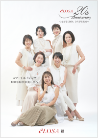 ナチュラル化粧品を提供するLOSA(ローサ)が創立20周年を迎え「感謝の集い」記念パーティーを開催