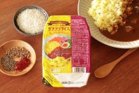 カレー引き立つ！レンジで香り華やか、スパイスと炊き上げた、サフランライスのパックご飯が販売開始