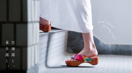 現代の生活にフィットするオリジナル下駄 現代の生活にフィットするオリジナル下駄