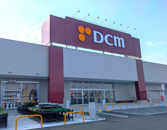 DCM豊橋曙店 増床移転オープンのお知らせ