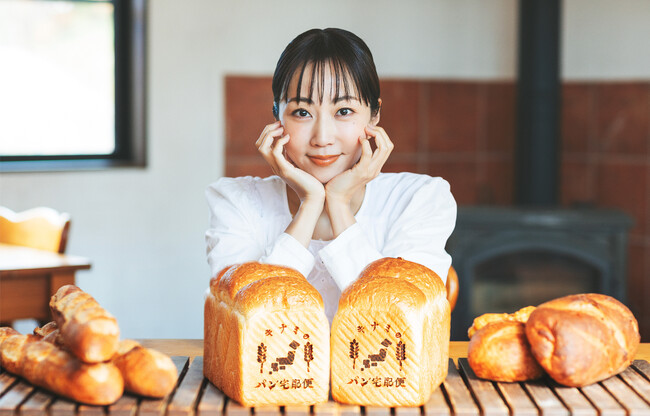木南晴夏プロデュース「キナミのパン宅配便」、京都府京都市の「Bread Tsukune」と提携