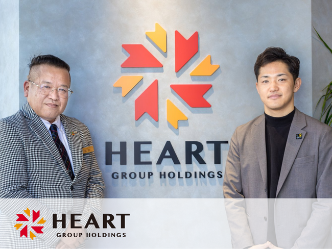 株式会社ハートグループホールディングスのGoogle Workspace導入事例を掲載いたしました