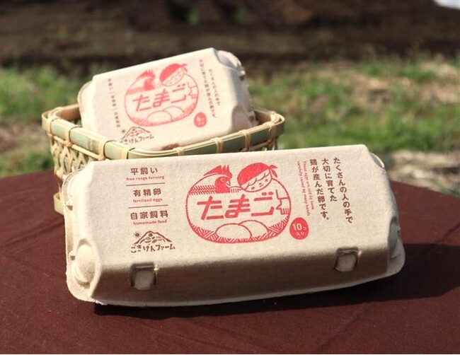 【茨城・つくば】障害のあるスタッフが活躍する「ごきげんファーム」平飼い卵のパッケージデザイン、4月よりリニューアルして発売開始