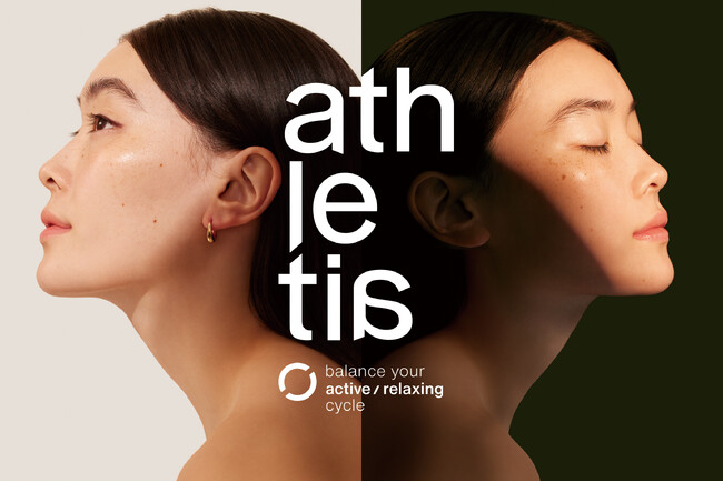 athletia＜アスレティア＞、NARCISに初出店。4/18(金)よりNARCIS ららぽーと安城店にて常設展開スタート。