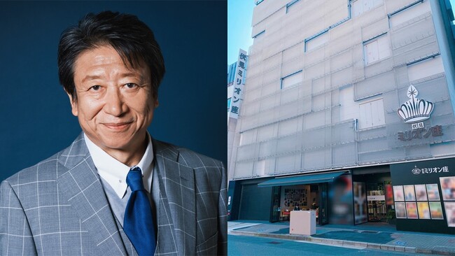 スターキャットが届ける“映画のある豊かな時間”伏見ミリオン座、移転6周年記念イベント開催～人気声優・井上和彦さん登壇の特別上映も～