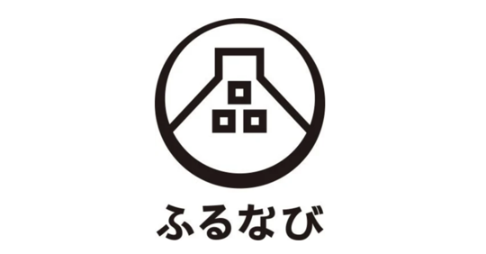 【ふるなび】止まらぬコメの値上げ、駆け込みはふるさと納税へ！寄附件数は最大1.8倍、検索キーワードでは「米」が1位に！
