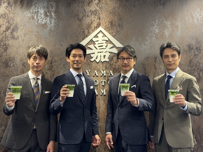 お茶と海苔の山本山 メンズモデル４人組ユニット「おじフェス」とコラボレーションイベント『玉露と抹茶の茶話会』を開催