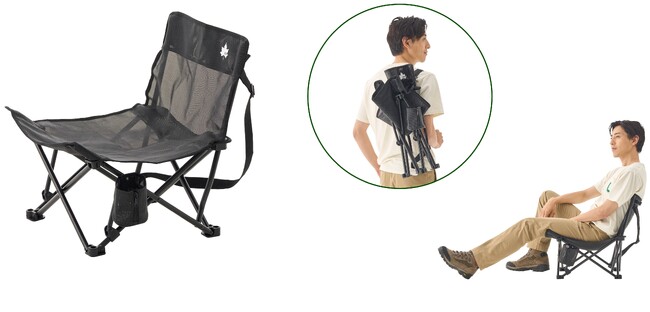 野外フェスに最適！パッと出してサッとしまえる楽ちんチェア「チルチェア」新発売！