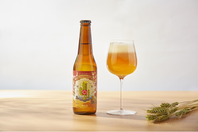 【UTAGE BREWING×とんかつ新宿さぼてん】かつサンドのパン耳を有効活用した「さぼエール」を販売