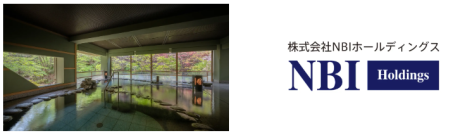 【株式会社NBIホールディングス】岩手鶯宿温泉　長栄館の取得に関するお知らせ