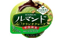 ブルボン、宇治抹茶の風味が際立つ深みのある味わい　カップアイス「ルマンドdeクランチクレープ宇治抹茶」など2品を4月21日(月)に新発売！