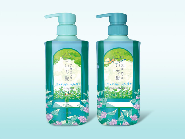 予防美髪ケアの「いち髪」から夏限定の香り「和ハッカの香り」「シャンプー&コンディショナー」数量限定発売