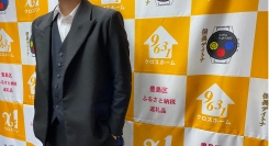 「信長デイトナ」体験をより魅力的に演出。信長デイトナ・オフィシャルバックパネルをを導入をいたしました。2025年4月16日