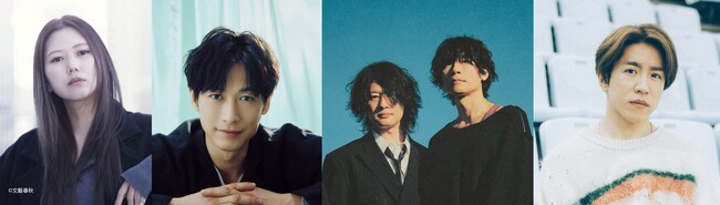 山崎怜奈の番組に金原ひとみ、DEAN FUJIOKA、［Alexandros］川上・磯部、村上信五が登場！