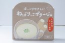 ほっこりやさしい ねばりっこポタージュ 735円