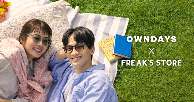 【OWNDAYS｜オンデーズ】大好評FREAK’S STOREコラボからファッション性と機能性を兼ね備えたサングラスコレクション登場！アウトドアやレジャーに最適な偏光・調光・折りたたみサングラスを展開