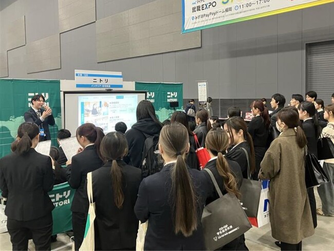 2026年卒学生が選ぶ「マイナビ・日経 大学生就職企業人気ランキング」文系総合ランキング1位を3年連続で獲得しました