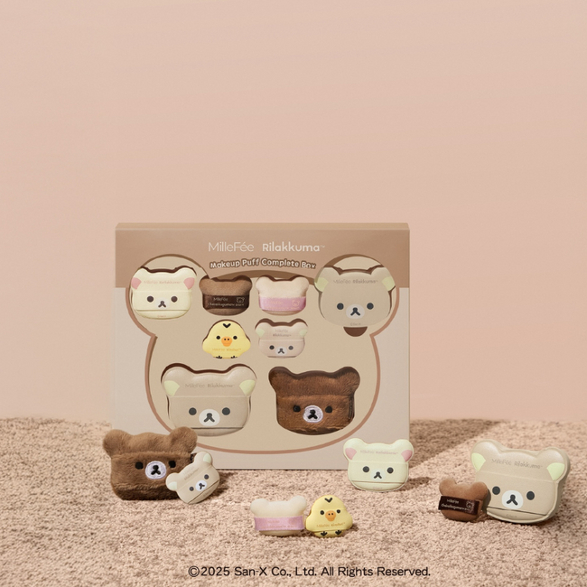 コスメブランド「ミルフィー」と「リラックマ」が初コラボ！リラックマたちの顔がそのままパフになった限定デザインが数量限定発売