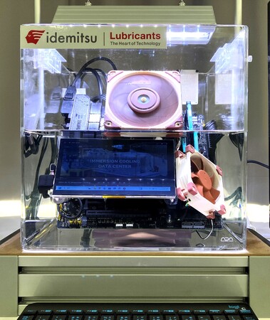 データセンター向け液浸冷却油「IDEMITSU ICFシリーズ」を新発売