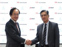 プレス発表:IPA デジタル基盤センターと産総研G-QuATの連携協定締結