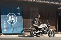 【ニュースレター】「XSR900」日本限定カラー“アイボリー”に込めた美意識