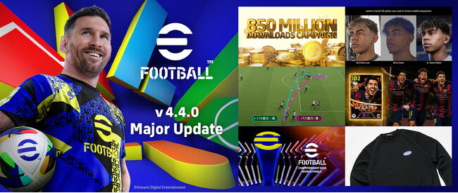 『eFootball(TM)』累計8.5億ダウンロード突破記念のキャンペーンを開催中　新要素・新機能を実装するアップデートも実施！