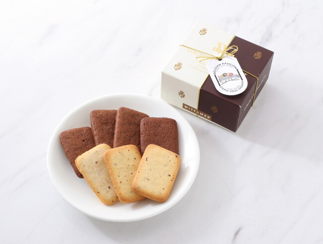 ベルギー王室御用達チョコレートブランド「ヴィタメール」2025 大阪・関西万博 ベルギーパビリオンにてお菓子を販売しております