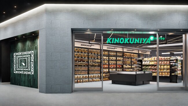 【紀ノ国屋 アントレ エキュート上野店】4月24日(木)10:00リニューアルオープン!
