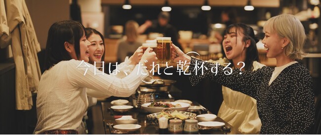 食とコミュニケーションの場「つきまち長崎横丁」が4月25日(金)メルカつきまちにグランドオープン！