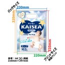 サイズ・素材:撥水・抗菌PVC サイズ・素材:撥水・抗菌PVC